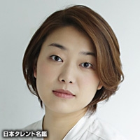 笹野　高史