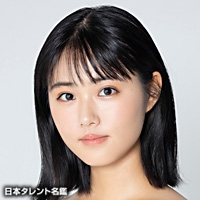 富田　望生