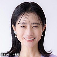 三田村　邦彦