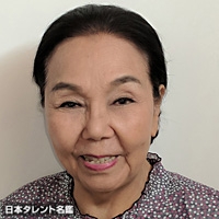 吉田　妙子