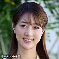 西田　淳裕