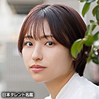 那須　佐代子