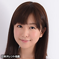 井口　裕香