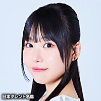 辻　親八
