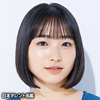 有吉　弘行