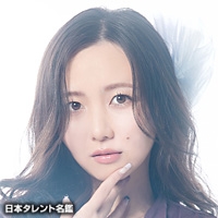 玉井　詩織
