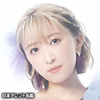 玉井　詩織