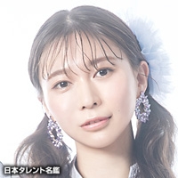 玉井　詩織