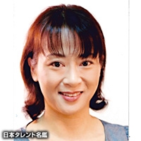 若林　豪