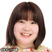 松本　明子