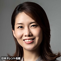鹿内　植
