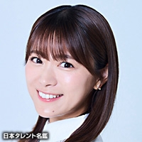 山内　鈴蘭
