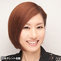 行成　とあ