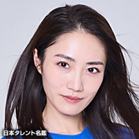 土井　玲奈