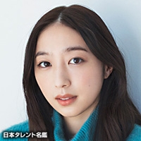 片山　友希