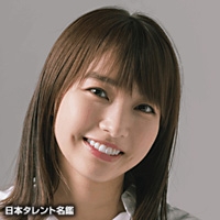 小野　春花