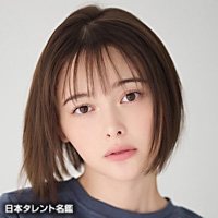 赤楚　衛二