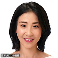 久住　昌之