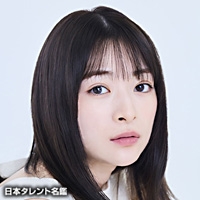 安部　洋花