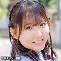 木戸　衣吹