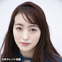 阿久津　仁愛