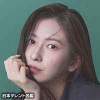 礒部　花凜