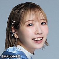代見　裕美