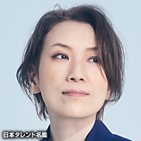 佐倉　綾音