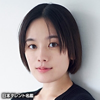 井上　肇