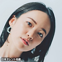 井田　香菜子