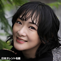 生駒　里奈