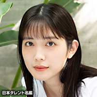 内田　裕基