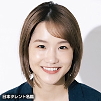 吉田　芽吹