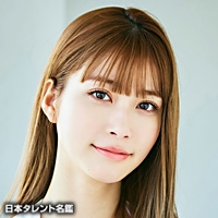 大石　愛陽
