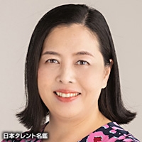 武田　伊央