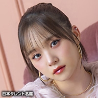 稲場　愛香