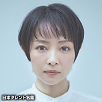 相原　未来