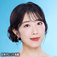 有沙　瞳