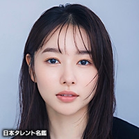 中茎　強