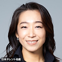 うえのやま　さおり