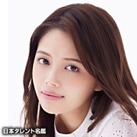 逢沢　りな