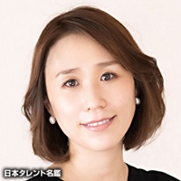 豊嶋　真千子
