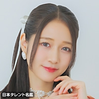 谷本　安美
