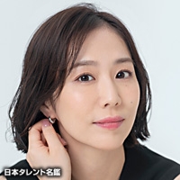 中根　百合香
