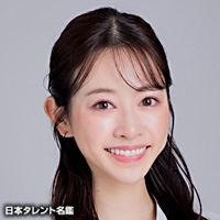 堂前　英男