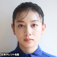 いしの　ようこ