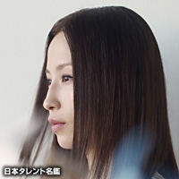 赤楚　衛二