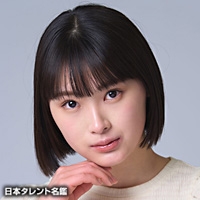 守殿　愛生