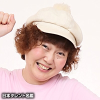池田　六法