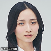 田代　万里生